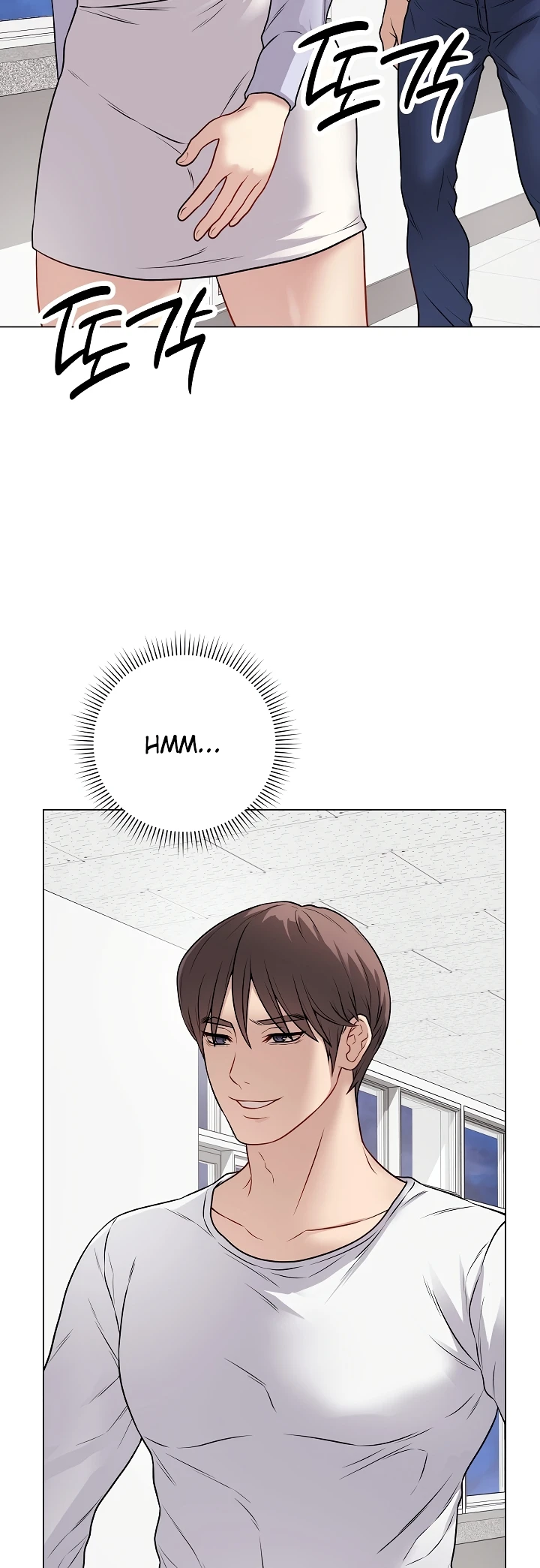 Signed, Sealed, Mistaken - Page 27